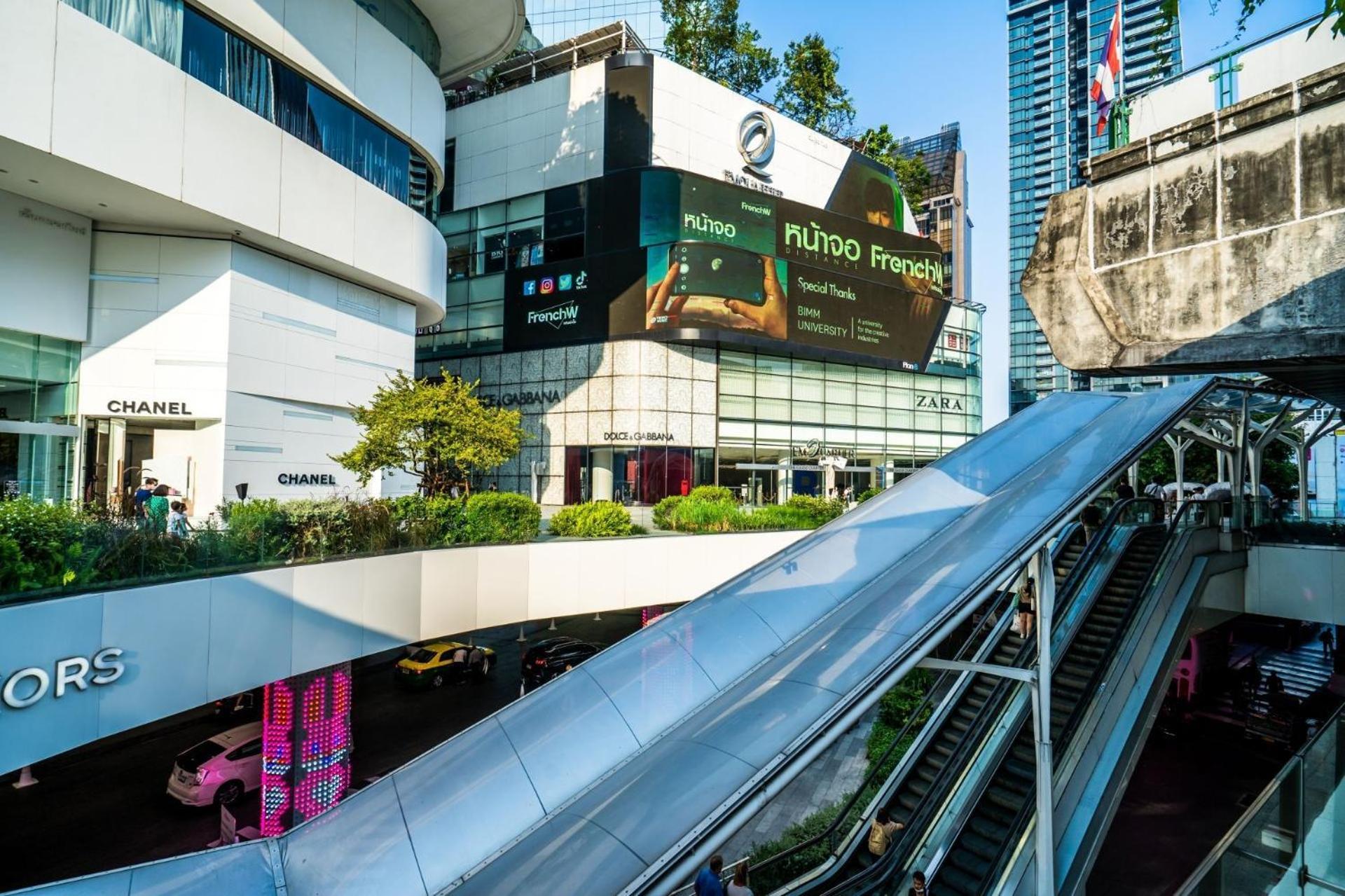 Go Inn Silom โกอินน์ สีลม - สถานีรถไฟฟ้าเซนต์หลุยส์ Bangkok Eksteriør bilde